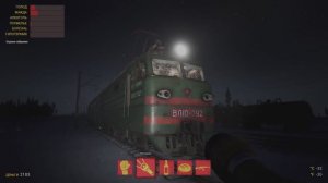 Транс-Сибирская ж/д / симулятор / антистресс