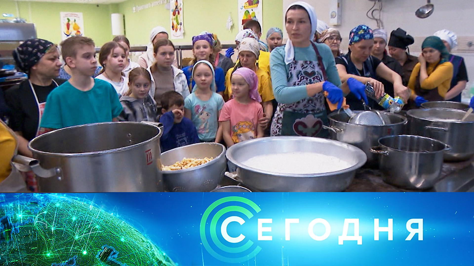 Сегодня: 6 января 2026года. 08:00 | Выпуск новостей | Новости НТВ