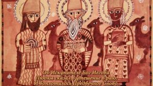 Стихотворение "Люди, услышьте!" Читает: Кирилл Можин.