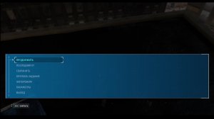 Человек Паук, паутина из рук