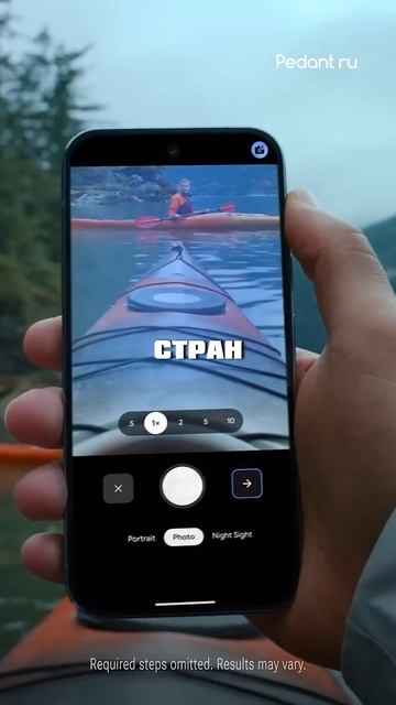 🤔Почему Google Pixel Так Мало Покупают смотреть онлайн