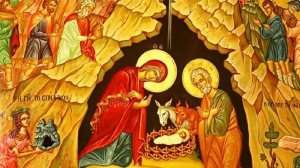 Проповедь архиепископа Варлаама в навечерие Рождества Христова (Рождественский сочельник)