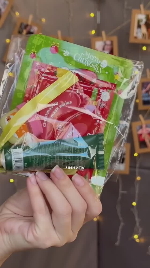 МИНИ-НАБОР смотреть онлайн