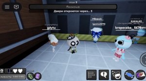 ИГРАЮ С КОМАНДОЙ БЕССИ И БОББЕТА И ГОРДИ (осторожно маты!!!)