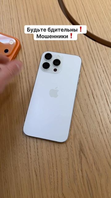 А вы бы заметили разницу? смотреть онлайн