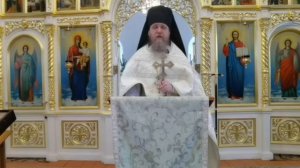 Навечерие Рождества Христова. 06.01.2026