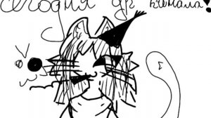 сегодня до канала😋😋😋