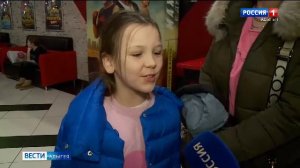 20.50- «Вести. Адыгея» от 06.01.2026г.