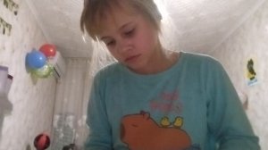 туториал😁