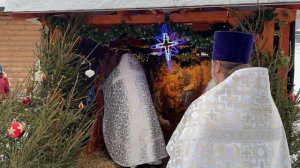 Рождественский сочельник