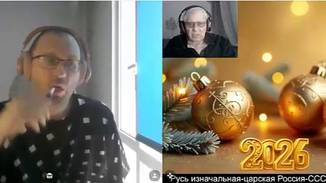 Глупость свою не все могут рассмотреть даже со стороны... смотреть онлайн