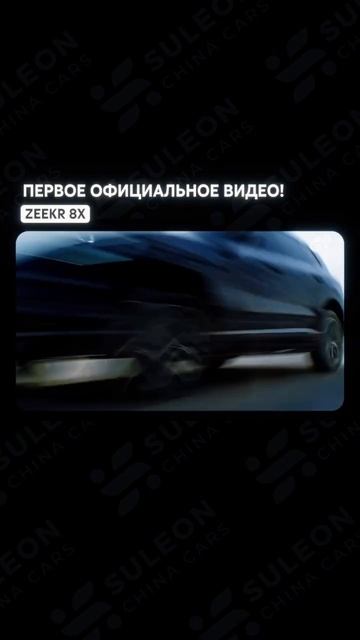 ДОСТАВКА АВТОМОБИЛЕЙ ИЗ БИШКЕКА И КИТАЯ смотреть онлайн