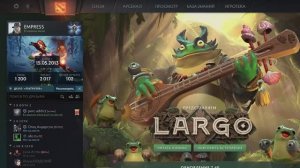 Турбо помойка