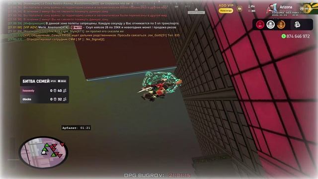 кринж смотреть онлайн