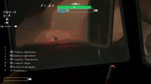 Тут газ, тут лебедка, ну а тут банка пива