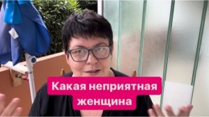 Доброе утро. Обсуждаем комментарии. #мысливслух #разговорподушам #германия #ежедневныйвлог