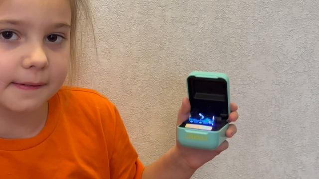 Magical DanaEnglishанглийскийдлядетей