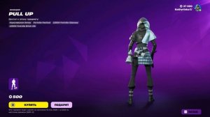 Fortnite 2026.01.06 - 11.21.51.03