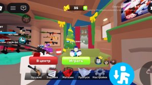 Опять Никита😟😔😟