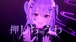 THE iDOLM@STER: Shiny Colors Song for Prism - COMETIC - [Ainou]