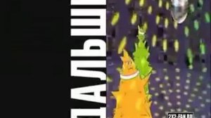 Дальше - Эдалт Свим (2009)