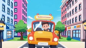 Игривые машинки мультик