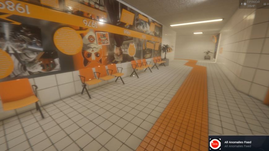 Migtnigt Monitor Нашли все известные анамалии! смотреть онлайн