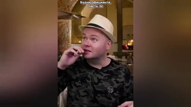 Безумный шутник. Сборник. Все серии.Алежа Обухов