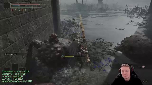 Elden Ring - Полное прохождение - 12 смотреть онлайн