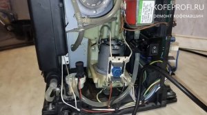 Delonghi Magnifica Automatic Cappuccino ремонт, обзор