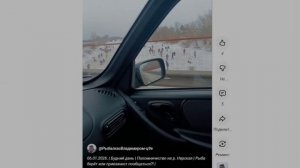 Река Нерская, 06.01.2026. Видео с канала "Рыбалка с Владимиром Шарк".