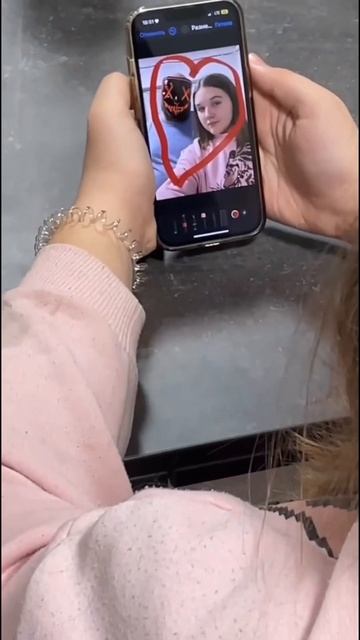 Live смотреть онлайн