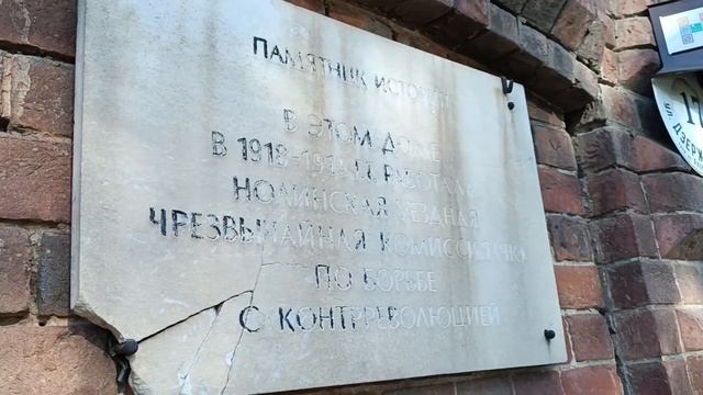 Моя уютная провинция Нолинск. Фестиваль геобрендов «Земля открытий» смотреть онлайн