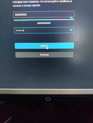 Яндекс игры