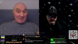 Лживость и трусость невежды.