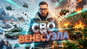 КАК ДУМАЕТЕ КАК БЫСТРО, ЗАВЕРНУТ ДАНИЮ В ПОДАРОЧНУЮ КОРОБОЧКУ И ПОВЯЖУТ БАНТОМ ДЛЯ ГОСПОДИНА ДОНИ?