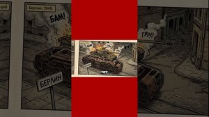 Это всего ли лишь  Симуляция.