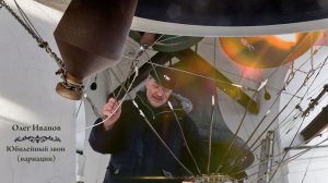 Олег Иванов, юбилейный звон (вариации). Концерт звонов в Рождество Христово, 07.01.2025