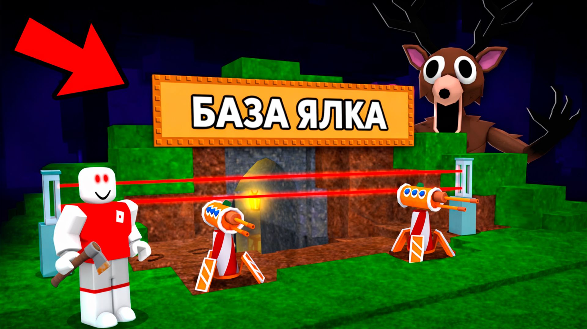 Я построил самую безопасную пещерную базу за 99 ночей в лесу! смотреть онлайн