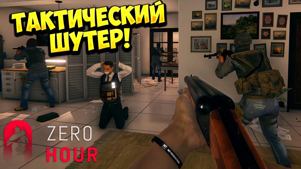 ТАКТИЧЕСКИЙ ШУТЕР! Zero Hour - ОБЗОР/ПРОХОЖДЕНИЕ!🔥 смотреть онлайн