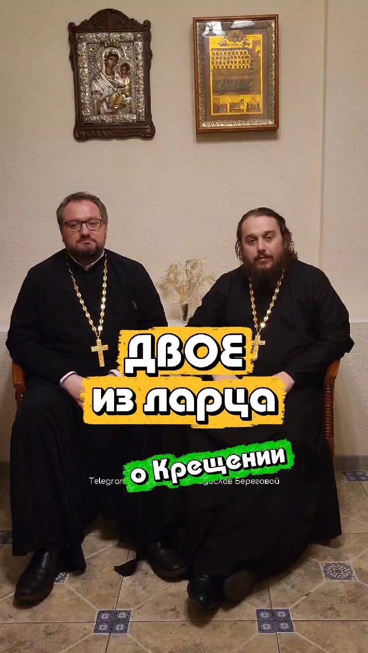 #двоеизларца с @clubalwian 😎😎 смотреть онлайн