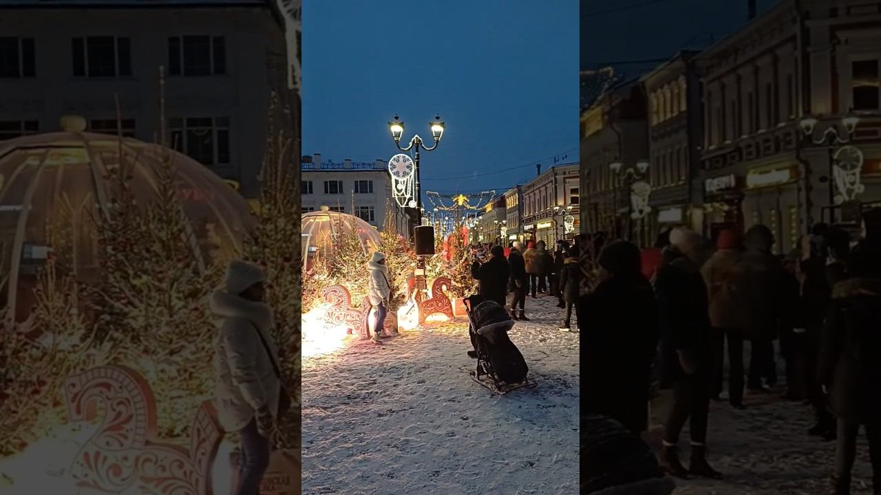 Нижний Новгород. Большая Покровская улица россия новыйгод нижнийновгород покровка