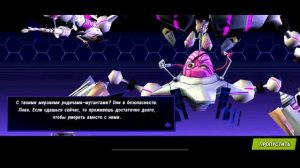 игра легенда черепашки ниндзя