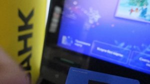 Как защитить банковскую карту от несанкционированного считывания NFC