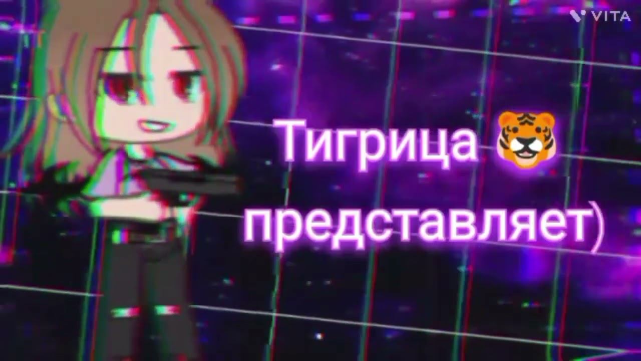 Я и моя лп смотреть онлайн
