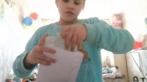 распоковка