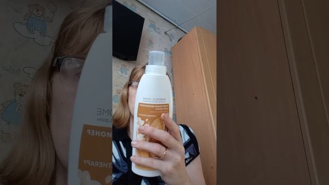 Распаковка Фаберлик 🥰💐🥰💖 смотреть онлайн