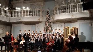 Песня "Gaudete".