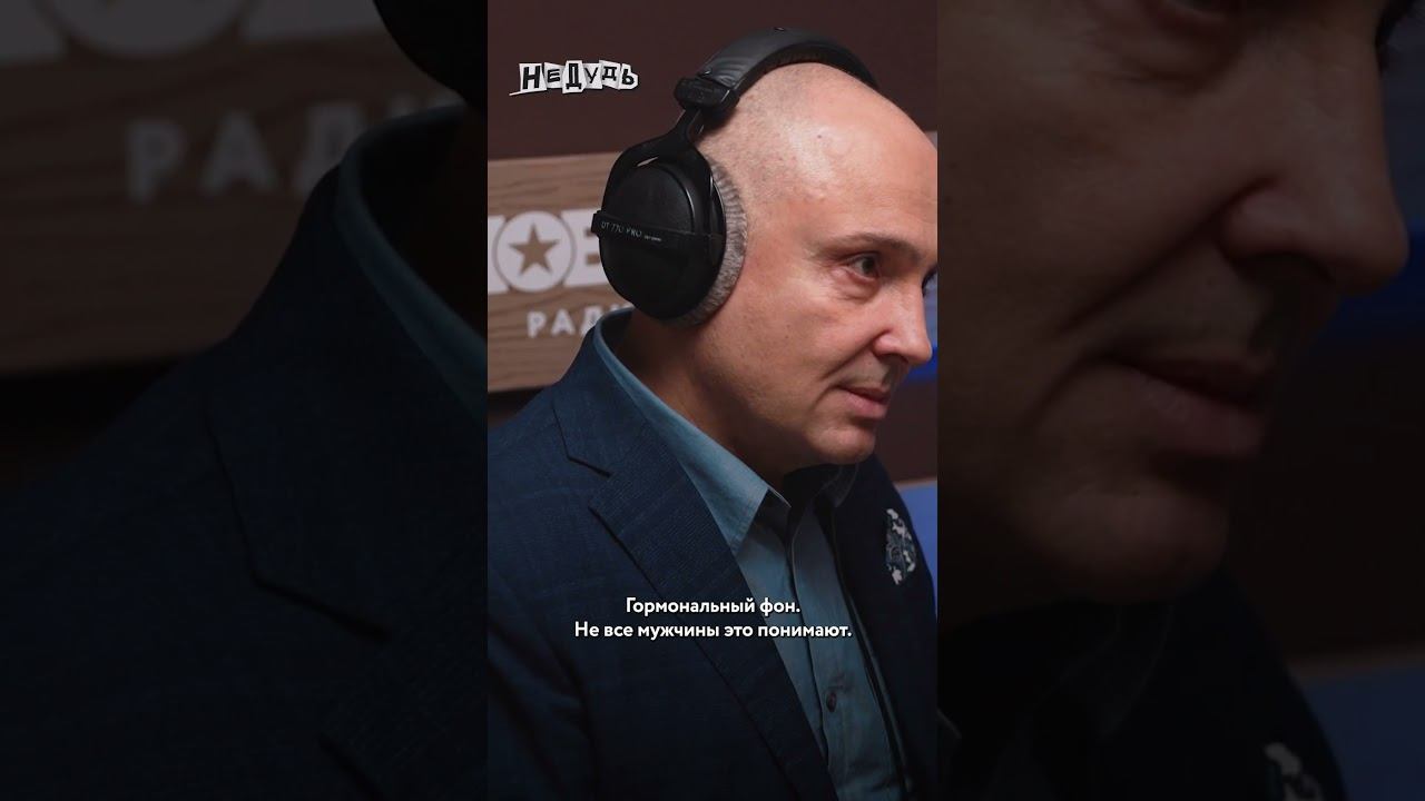 Мужчина ДОЛЖЕН ЗАЩИЩАТЬ и ОБЕСПЕЧИВАТЬ: психолог Павел Раков #психологиямужчины #психологиямужчин смотреть онлайн