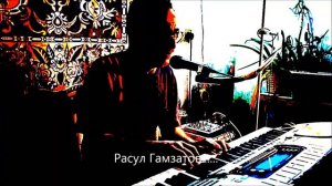 Павел Русанов "Куда ты молодость"